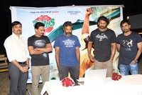 Rajamouli n Prabhas Launches Basanthi Song Teaser